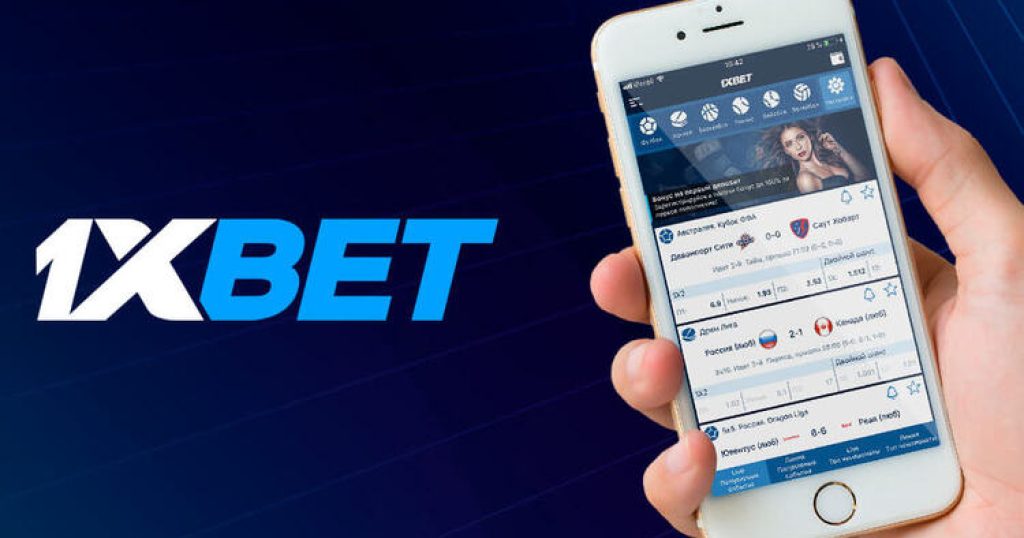 Discover the Advantages of 1xBet 韓国ボーナス Discover the Advantages of 1xBet 韓国ボーナス