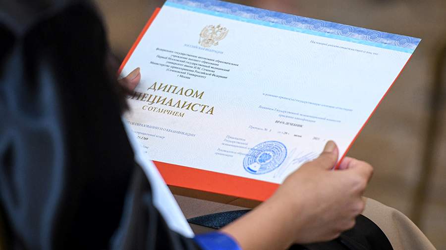 Купить диплом в Саратове - Официальные услуги Купить диплом в Саратове - Официальные услуги