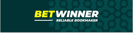 BetWinner Withdrawals A Comprehensive Guide 2063687892 BetWinner Withdrawals A Comprehensive Guide 2063687892