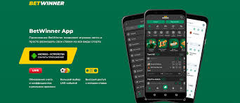 How to Install the Betwinner Android App A Step-by-Step Guide 2089174079