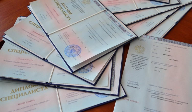 Купить диплом ПГС Ваш путь к успеху в строительстве