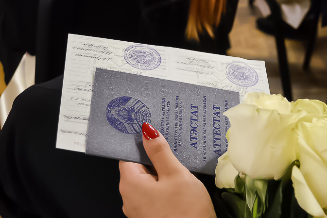 Купить диплом в Старом Осколе - Качественные дипломы по доступным ценам