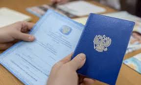 Покупка диплома ГУ без предоплаты